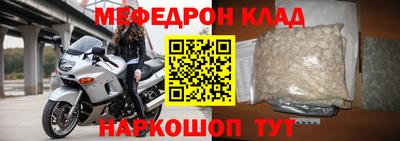 кокаин перу Донецк