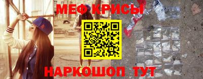 кристаллы Дубна