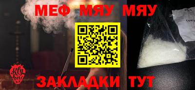 MDMA Premium VHQ Донской
