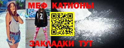 MDMA Premium VHQ Донской