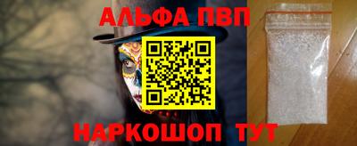 MDMA Premium VHQ Донской