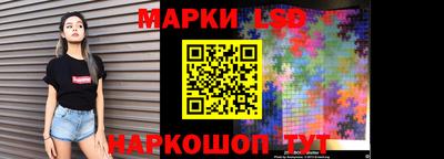 кристаллы Дубна