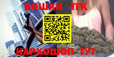 кокаин перу Донецк