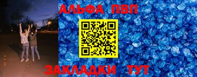 MDMA Premium VHQ Донской