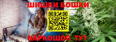 кокаин перу Донецк