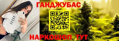 кристаллы Дубна
