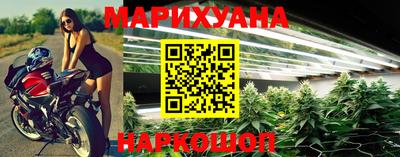 кристаллы Дубна