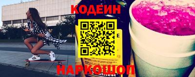 кристаллы Дубна