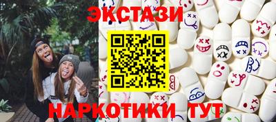 MDMA Premium VHQ Донской