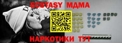 кокаин перу Донецк