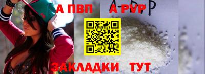 MDMA Premium VHQ Донской