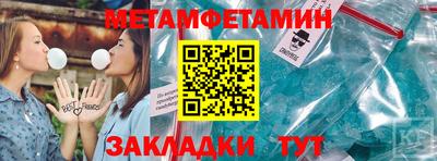 кокаин перу Донецк