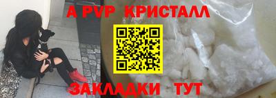 MDMA Premium VHQ Донской
