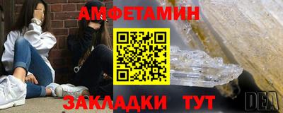 кокаин перу Донецк
