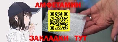 MDMA Premium VHQ Донской