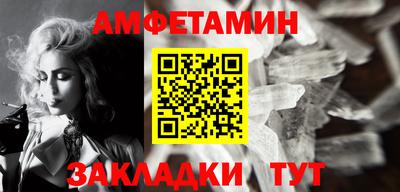 MDMA Premium VHQ Донской