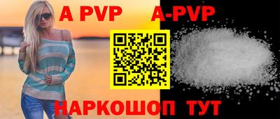 кокаин перу Донецк