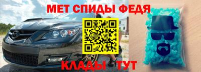 кокаин перу Донецк