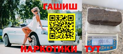 кристаллы Дубна