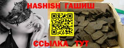 MDMA Premium VHQ Донской