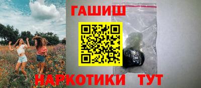 кокаин перу Донецк