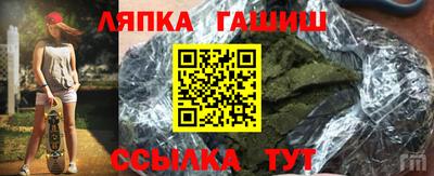 кристаллы Дубна