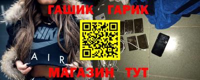 кокаин перу Донецк