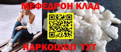 MDMA Premium VHQ Донской