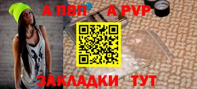 кокаин перу Донецк