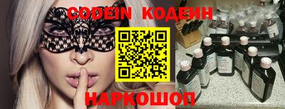 MDMA Premium VHQ Донской